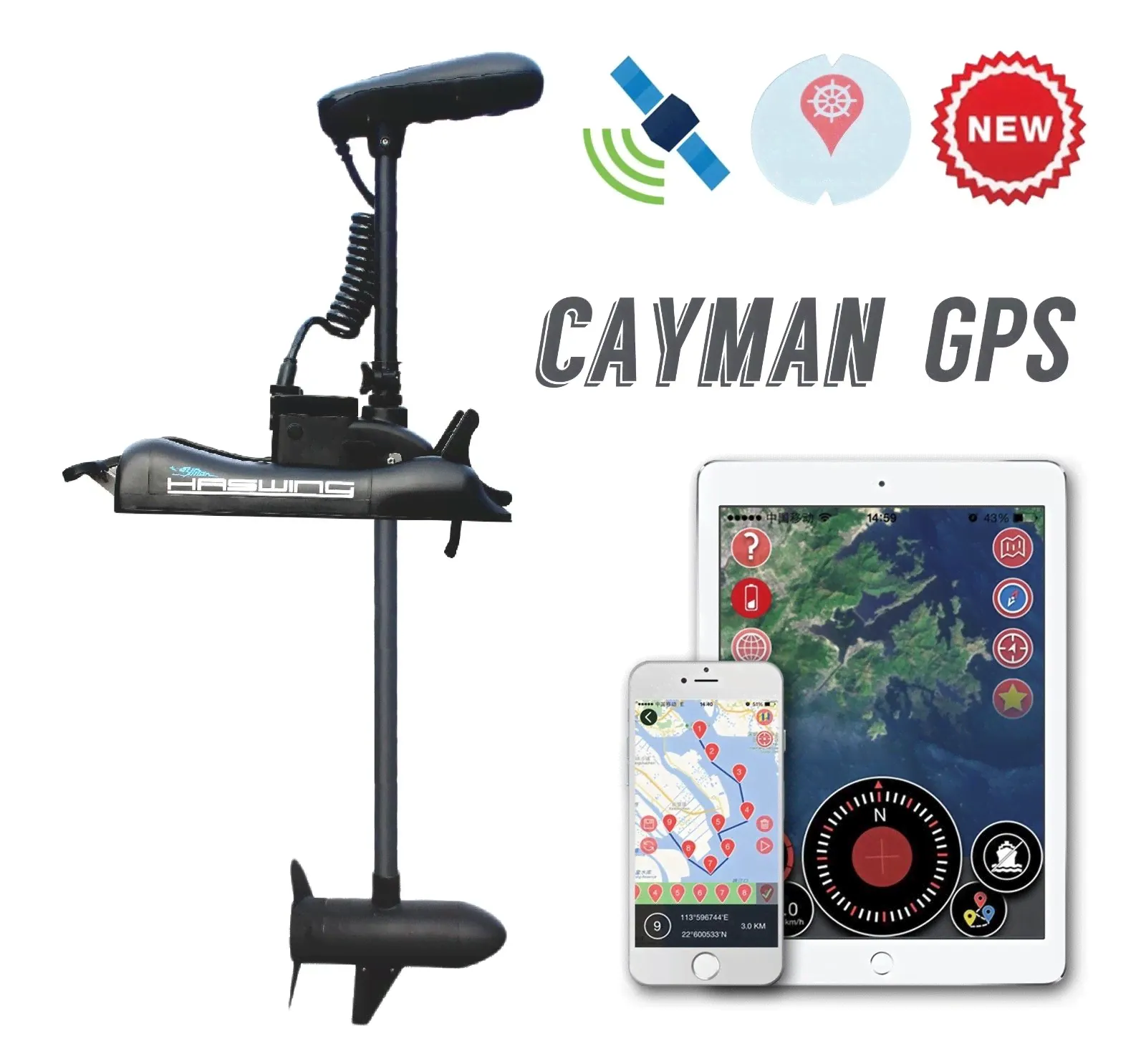 Троллинговый электромотор CaymanB (55 Lbs) c GPS