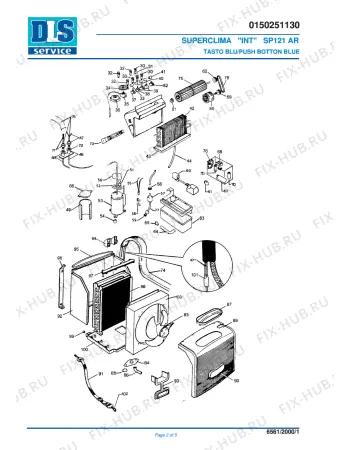 Электромотор для кондиционера DELONGHI 512687-1