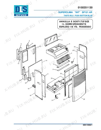Электромотор для кондиционера DELONGHI 512687-0