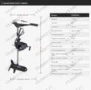 Лодочный электромотор Hangkai ET45L