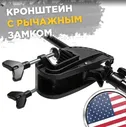Лодочный мотор, мотор для лодки, лодочный электромотор, MINN KOTA Endura 34 C2 12v США